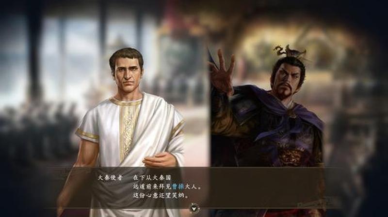 三国志13威力加强版本篇_三国志13威力加强版：群雄争霸，逐鹿天下-第1张图片-铖浩科技