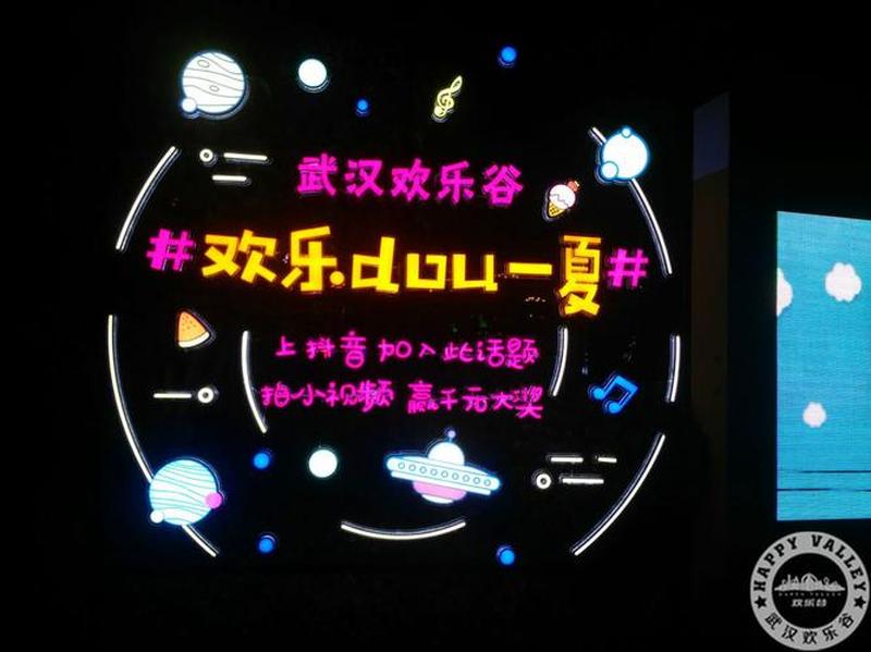 yy网页直播_YY直播：纵享视听盛宴，缔造互动狂欢-第1张图片-铖浩科技
