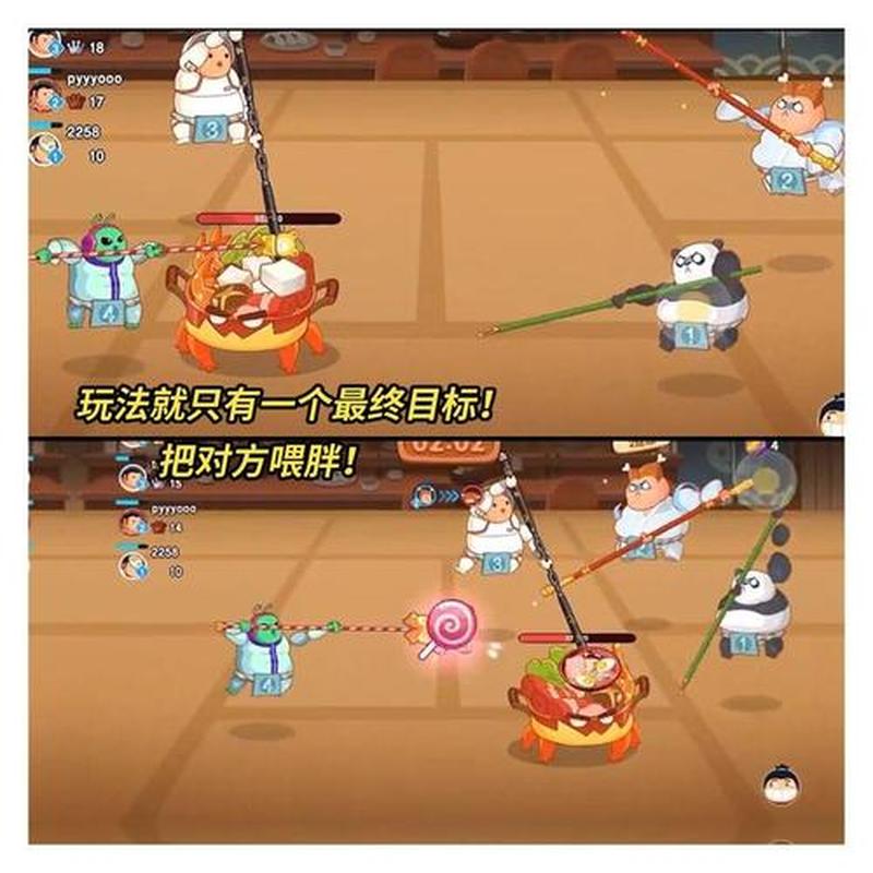 迷你塔防战：掌上策略对决-第1张图片-铖浩科技