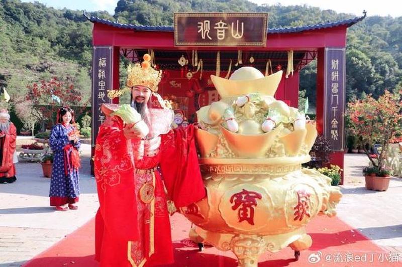 财神客栈下载粤语—财神驾到，财运亨通，下载财神客栈，财源滚滚来-第1张图片-铖浩科技