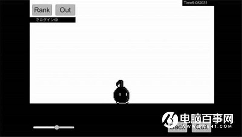不要停下来八分音符酱(不停歇的八分音符：乐章中的动力引擎)-第1张图片-铖浩科技