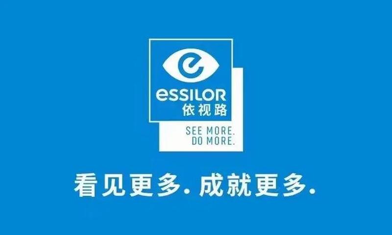 视界分割大师：精准切割视频-第1张图片-铖浩科技