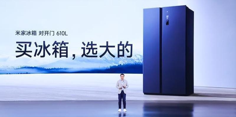红米4发布会_红米4强势登场 谱写性价比新传奇-第1张图片-铖浩科技