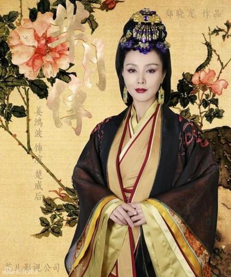 芈月传全集下载—芈月传高清完整版免费下载，尽享王的女人传奇-第1张图片-铖浩科技