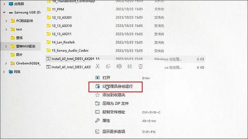 视频采集万能驱动，一卡搞定所有设备-第1张图片-铖浩科技