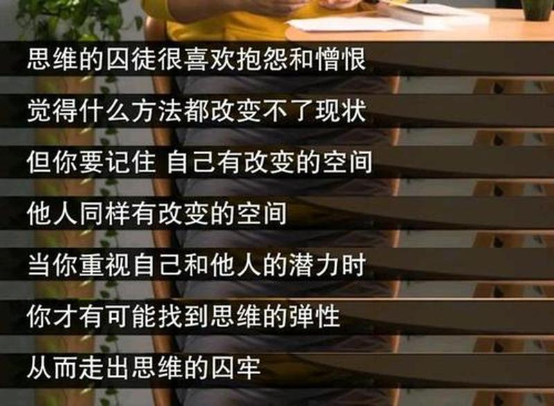 电脑不能复制粘贴了怎么处理—电子牢笼：文字囚徒的禁锢之旅-第1张图片-铖浩科技