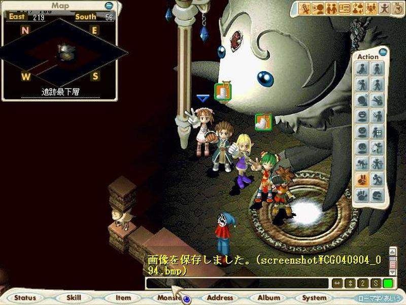 魔力宝贝怀旧手机版本(魔力重现，唤醒昔日传奇)-第1张图片-铖浩科技