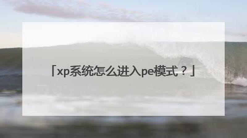 UltraISO PE：随身携带的系统维护助手-第1张图片-铖浩科技
