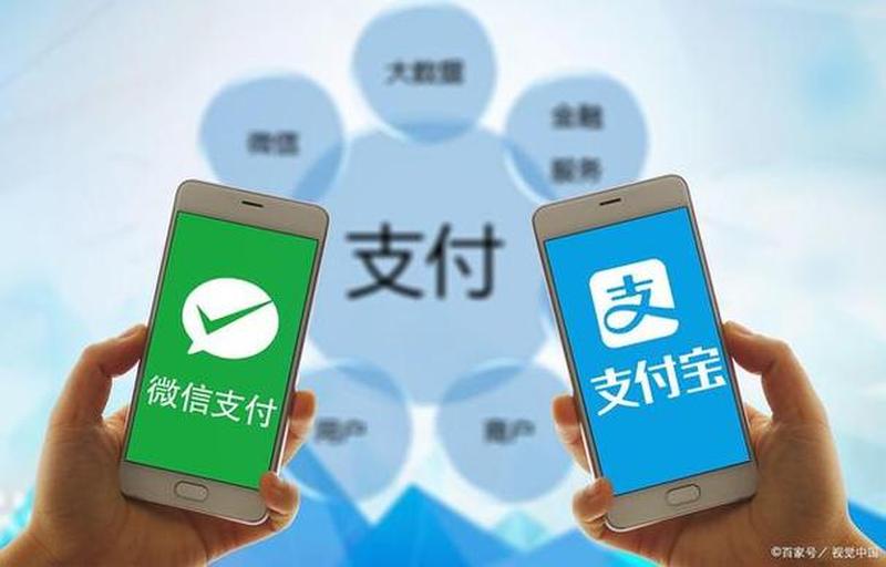 支付宝会员日有什么活动—支付宝会员日 畅享无穷惊喜 狂欢不止-第1张图片-铖浩科技