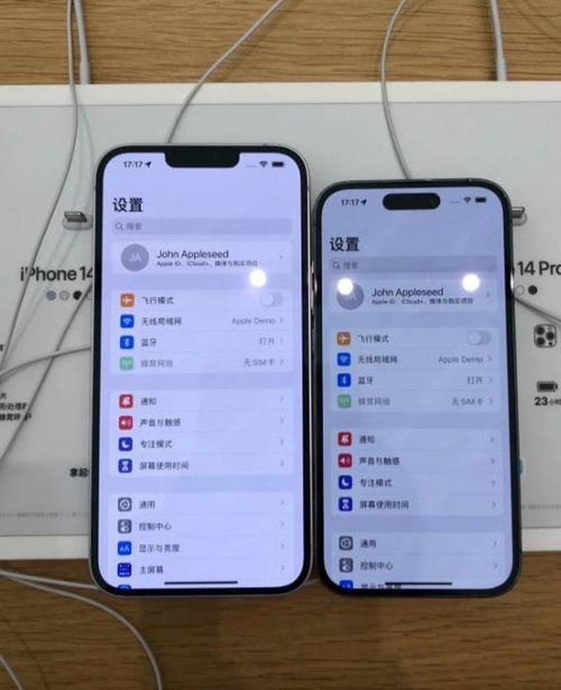 苹果12pro参数配置—苹果12 Pro：极致影像，尽显锋芒，超越手机摄影新境界-第1张图片-铖浩科技