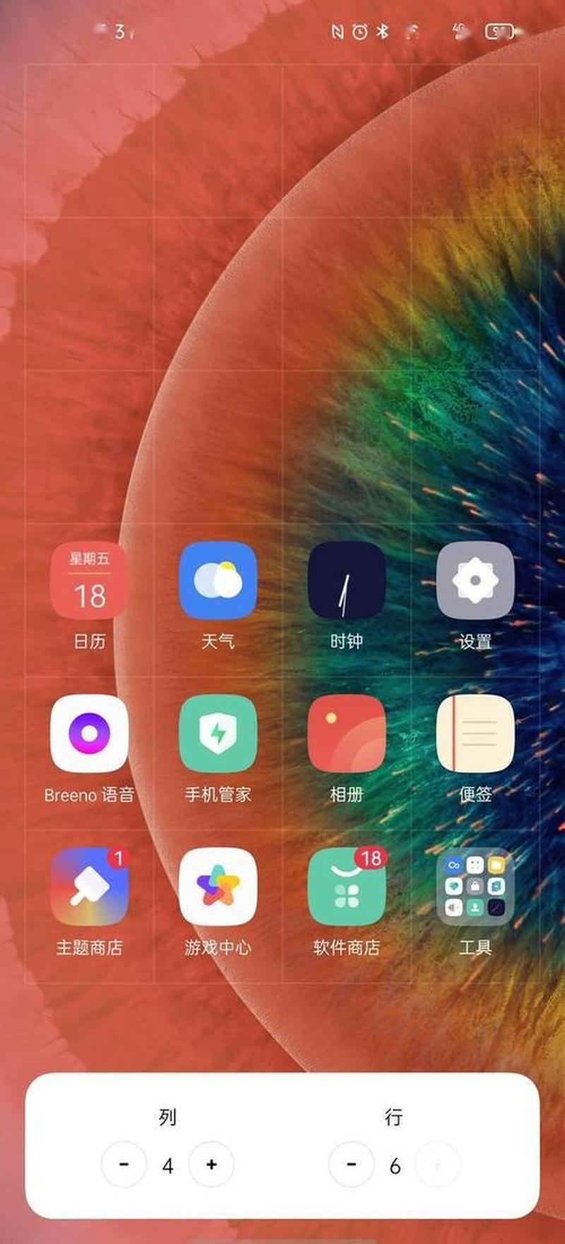 快播3.5至臻版：极致流畅，精彩随心-第1张图片-铖浩科技