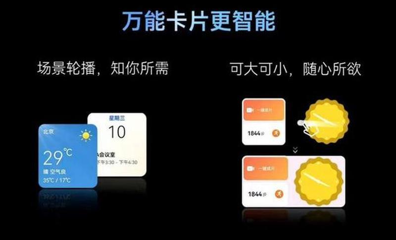 云端打印机：随心所欲，畅享自由打印-第1张图片-铖浩科技