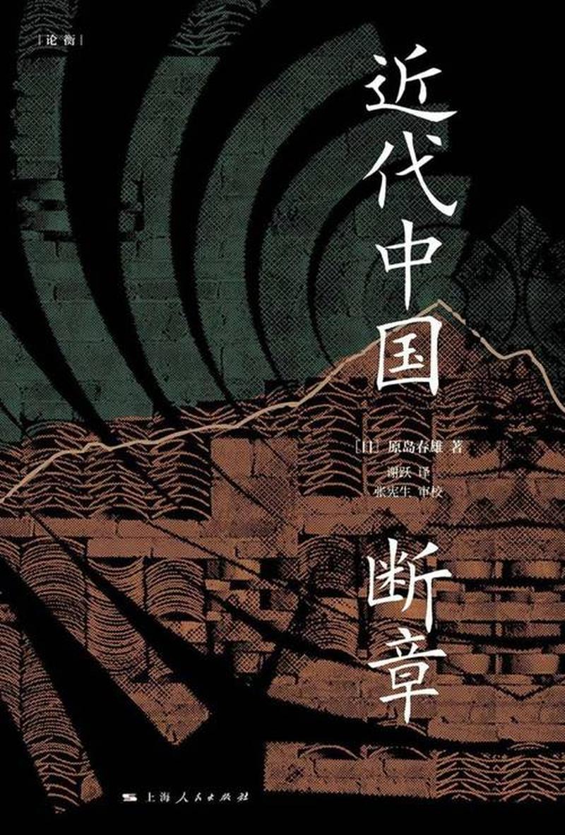 重返帝国兑换码2024(重返帝国礼包码助你纵横天下，问鼎巅峰)-第1张图片-铖浩科技