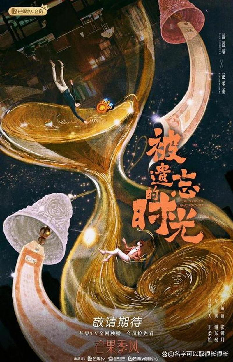 聊迹消逝：回顾被遗忘的对话-第1张图片-铖浩科技