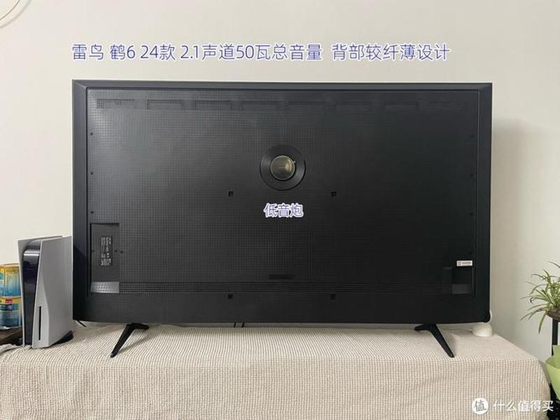 迅雷雷鸟手机—迅雷雷鸟，极速旗舰，随心所控，畅游无限-第1张图片-铖浩科技