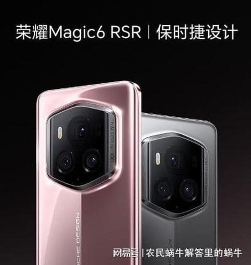 酷派5263 s电信4g智能手机—酷派5879电信版：4G+极速，畅享自在飞翔-第1张图片-铖浩科技