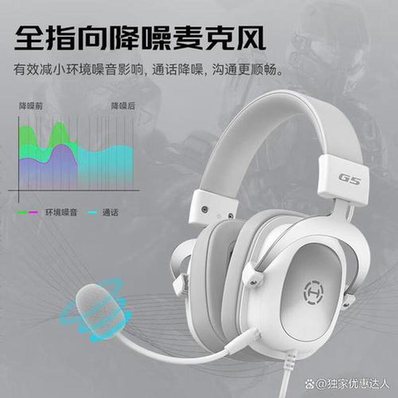 音频设备下载安装官方—音频神器安装指南：轻松畅享音质提升-第1张图片-铖浩科技