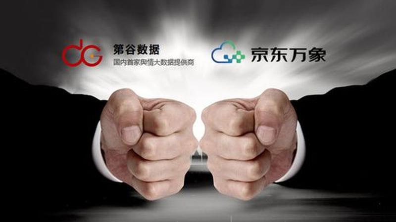 iunin1：开启万象互联 万物智控新境界-第1张图片-铖浩科技