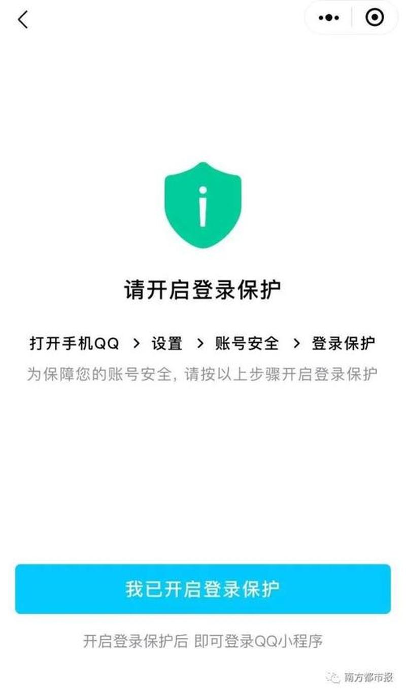 轻松显现 ***  IP地址：神奇插件来守护你的 *** 安全-第1张图片-铖浩科技