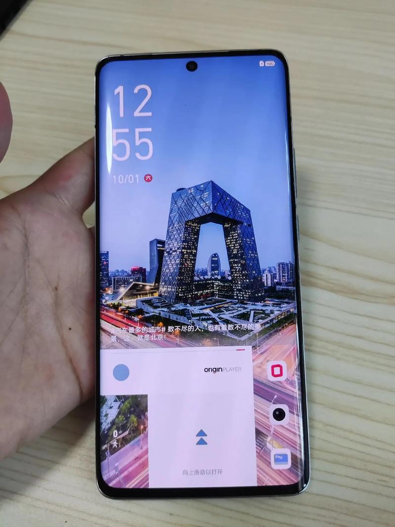 5G摄影旗舰  vivo X60 Pro：解锁拍摄新篇章-第1张图片-铖浩科技