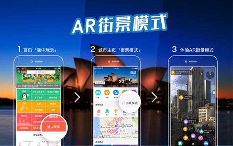 百度影音影视宝库：无尽视界，随心畅游-第1张图片-铖浩科技