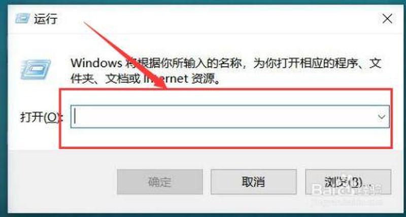 电脑开机自动断电_电脑开启后自动关机：揭秘背后的故障与解决之道-第1张图片-铖浩科技