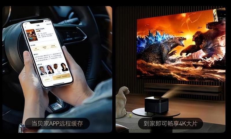 电脑与投影仪无线接通，畅享视觉盛宴-第1张图片-铖浩科技