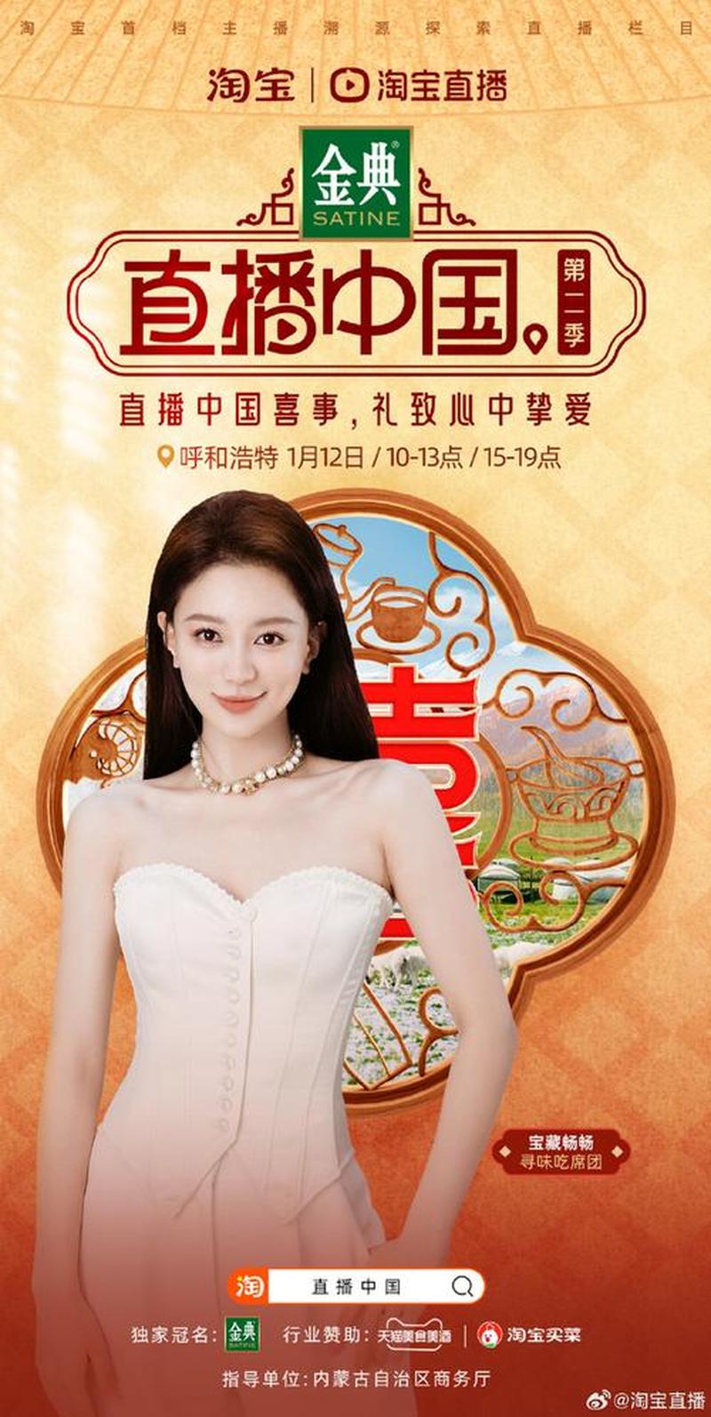 *** 网页版_ *** 无穷尽，触手可及的宝藏-第1张图片-铖浩科技