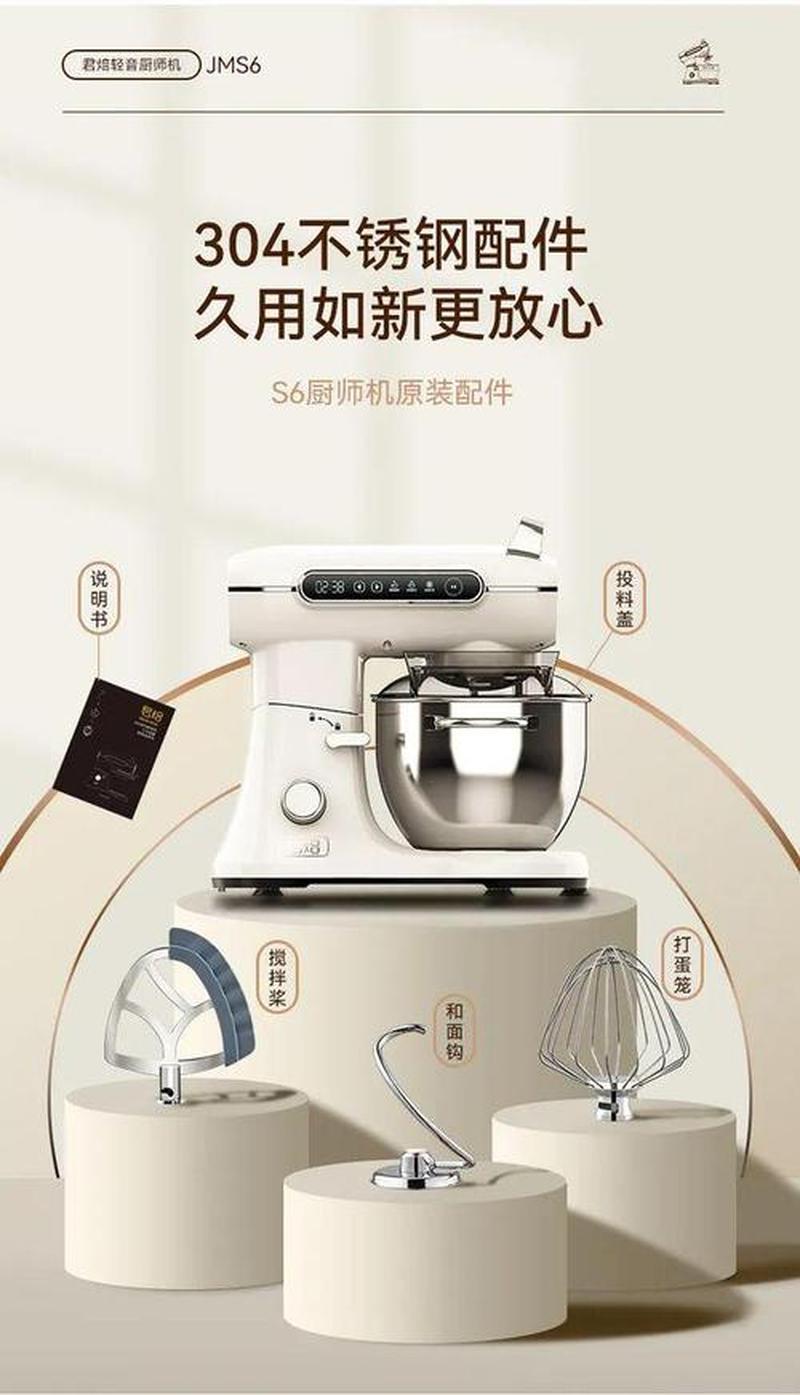 全能神器，玩转万物——TP-Link手机-第1张图片-铖浩科技