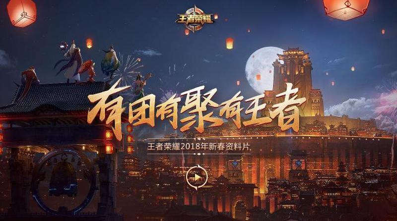 九十六阶天梯征途，巅峰之战荣耀加冕-第1张图片-铖浩科技