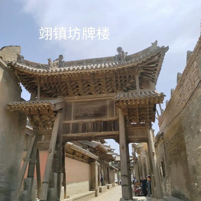 临汾官方网(下载临汾云APP，尽享汾城便捷生活)-第1张图片-铖浩科技