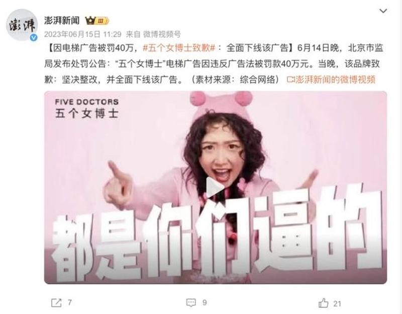 非主流软件—剑走偏锋：游离于主流之外的软件奇缘-第1张图片-铖浩科技