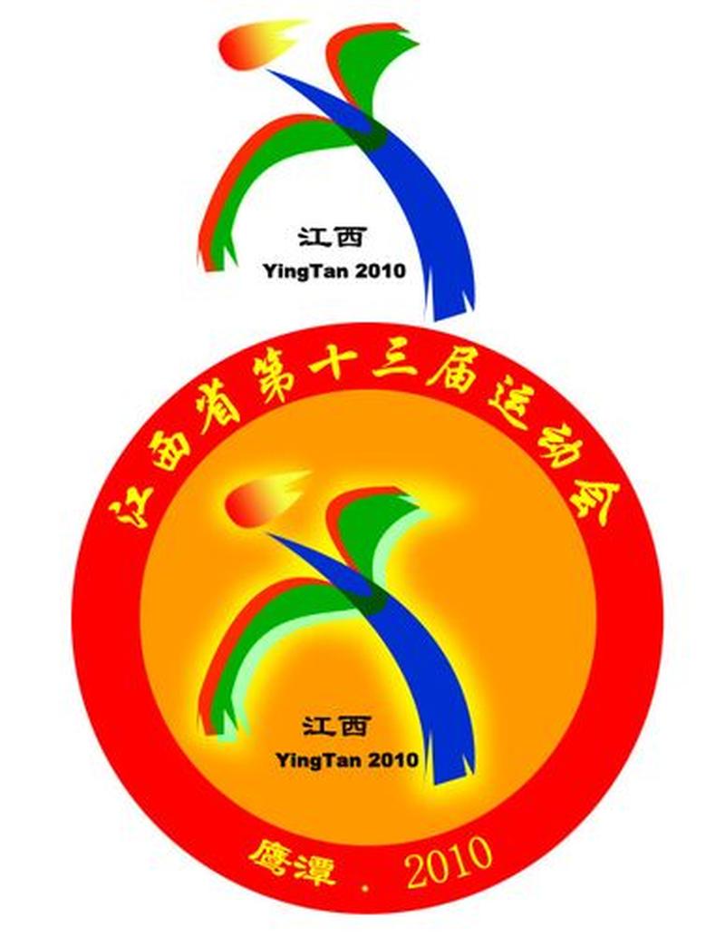 平面设计软件免费下载—免费平面设计软件下载中心：让创意展翅高飞-第1张图片-铖浩科技