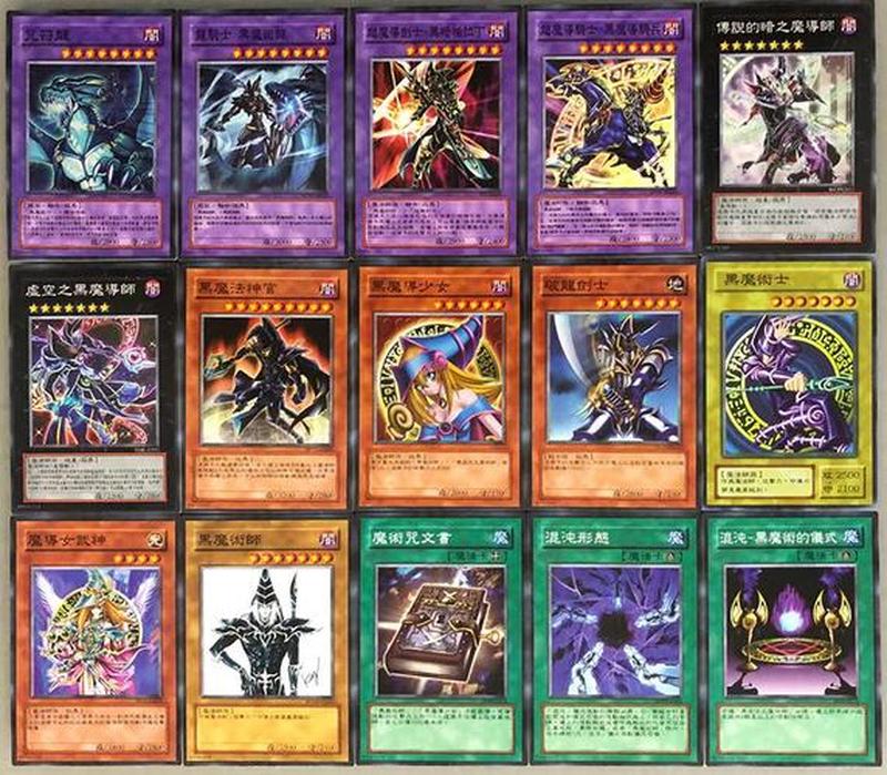 魔法卡片外挂(魔法卡皇纵横异界)-第1张图片-铖浩科技