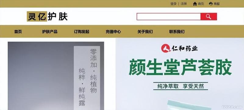 造梦大师修改器下载_造梦大师修改神器：无限可能，圆梦-第1张图片-铖浩科技