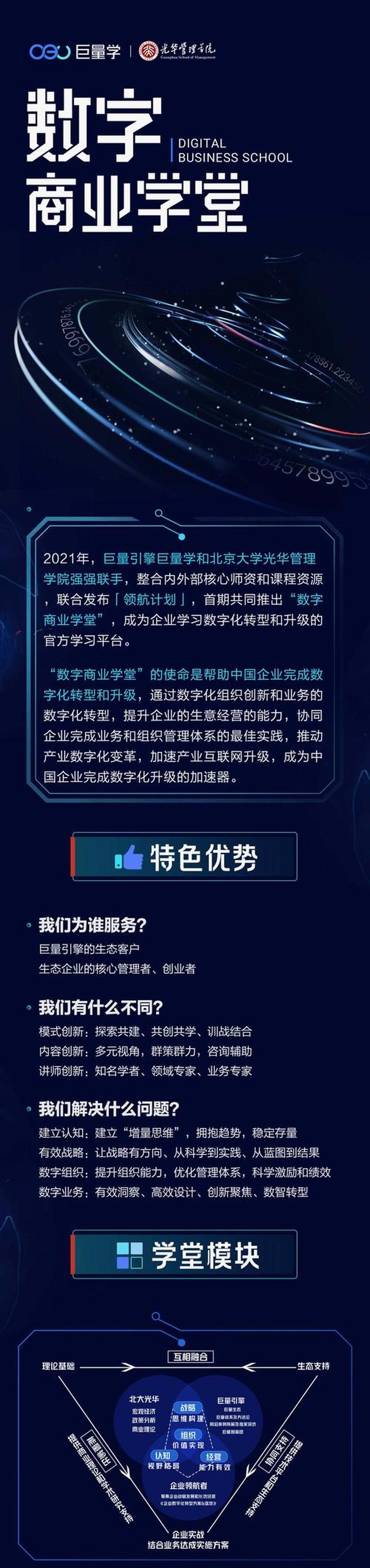 系统加速引擎：释放潜能，疾驰如风-第1张图片-铖浩科技