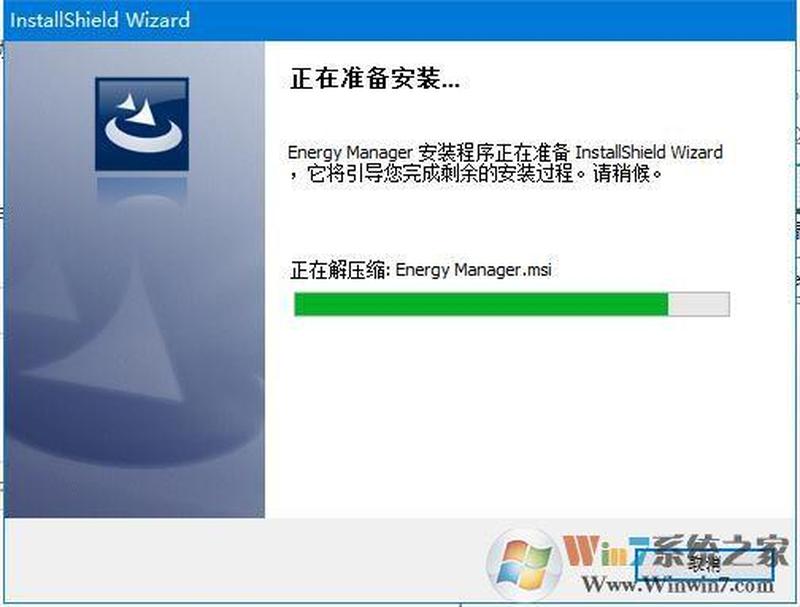 联想一键恢复6.0：逆时光，重启精彩-第1张图片-铖浩科技