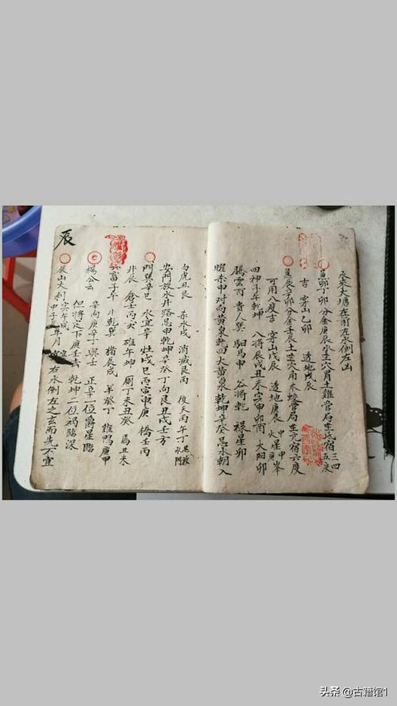 会夹会摇怎么练_会夹会摇制胜法宝 秘传技艺易学上手-第1张图片-情感驿站