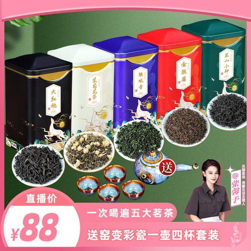 暗恋小说雪梨全文免费阅读笔趣阁听书—雪域暗香,梨花轻语:笔趣阁邂逅命中注定-第1张图片-情感驿站 暗恋小说雪梨全文免费阅读笔趣阁听书—雪域暗香,梨花轻语:笔趣阁邂逅命中注定-第1张图片-情感驿站