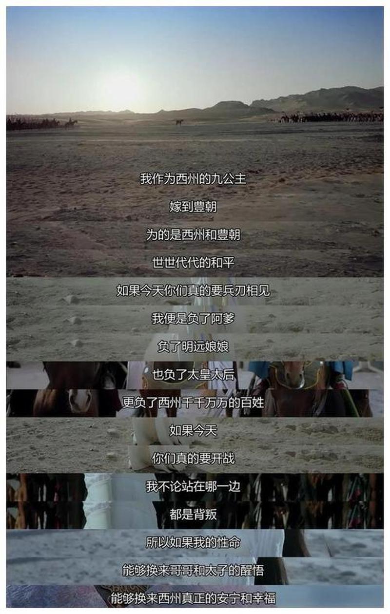 他的闯入，点亮我沉寂的心房-第1张图片-情感驿站