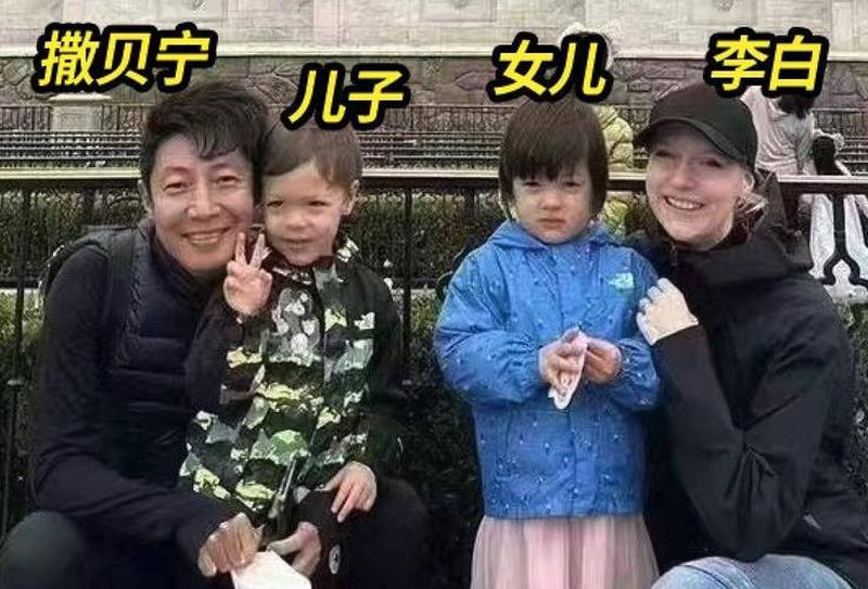 撒贝宁身高真实身(萨贝宁身高之谜:一米八二的传奇)-第1张图片-情感驿站 撒贝宁身高真实身(萨贝宁身高之谜:一米八二的传奇)-第1张图片-情感驿站