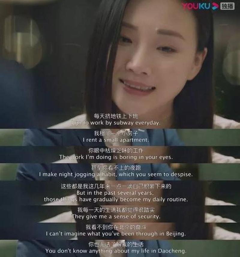 情缘错乱:出轨的纠缠与反击-第1张图片-情感驿站 情缘错乱:出轨的纠缠与反击-第1张图片-情感驿站
