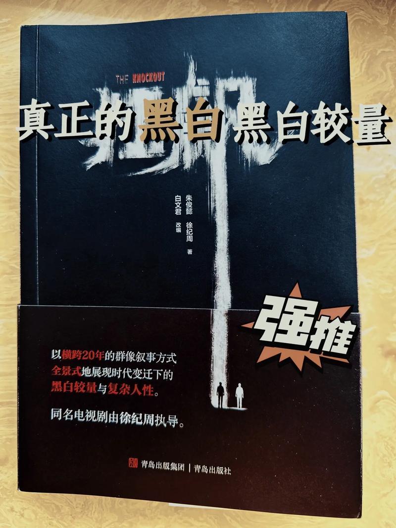 做完还夹在里面什么原因—完成之事仍内留余音 未尽之意隐匿其中-第1张图片-情感驿站