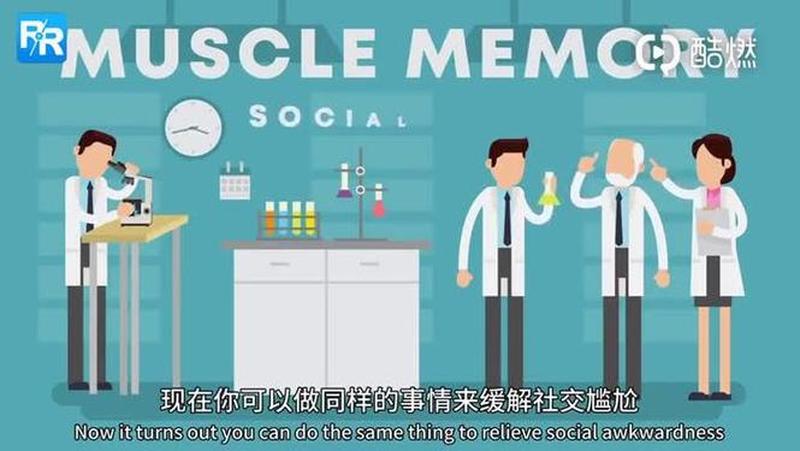 KY行为指南：远离尴尬社交场景-第1张图片-情感驿站