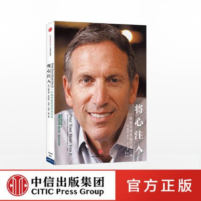 一米八五插一米六可以吗(一米八五，插一米六，成就传奇)-第1张图片-情感驿站