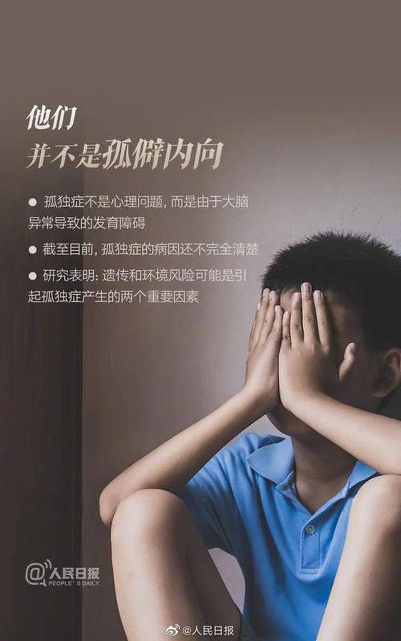 在家怎么安慰自己_在家慰藉自我的暖心指南:拥抱孤独,重拾心安-第1张图片-情感驿站 在家怎么安慰自己_在家慰藉自我的暖心指南:拥抱孤独,重拾心安-第1张图片-情感驿站
