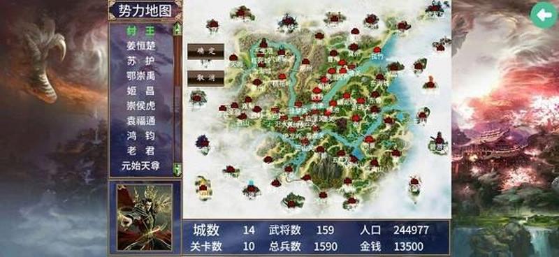 怎么玩C点—C点秘技大公开 轻松上手助你称霸战场-第1张图片-情感驿站