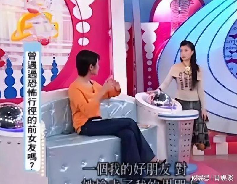 水揭露劈腿之谜，爱人真相杯底现-第1张图片-情感驿站
