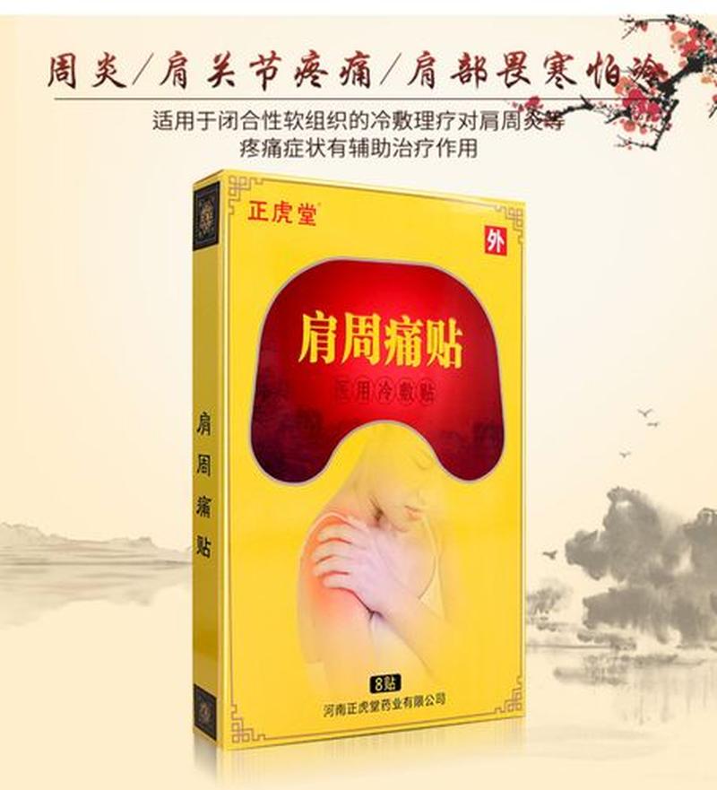 下面总是湿漉漉的是什么情况_指间计较，精打细算-第1张图片-情感驿站