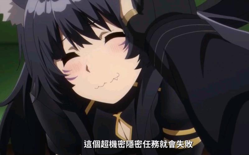 暗影之恋，踏入禁忌之夜-第1张图片-情感驿站